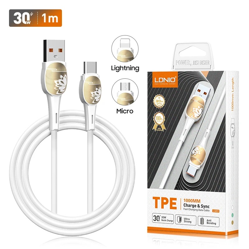 وصلة شاحن رفيع  LDNIO  LS831