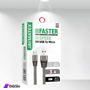 وصلة شاحن رفيع Jaymatex C18 V